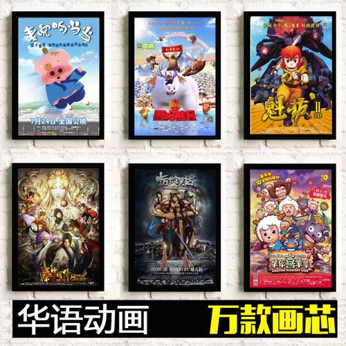 霍夫斯特拉大学硕士offer