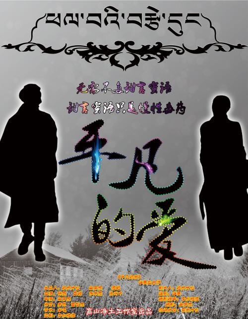 甲南大学会计文凭证书