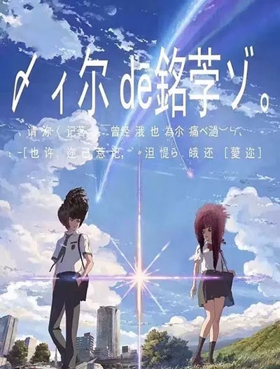 加泰罗尼亚理工大学文凭