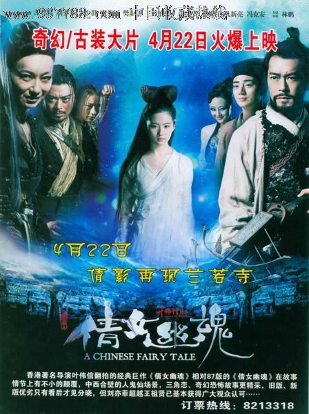 获得acca证书的用途